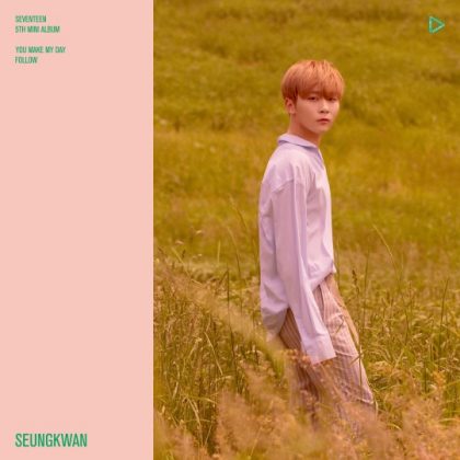 SEUNGKWAN