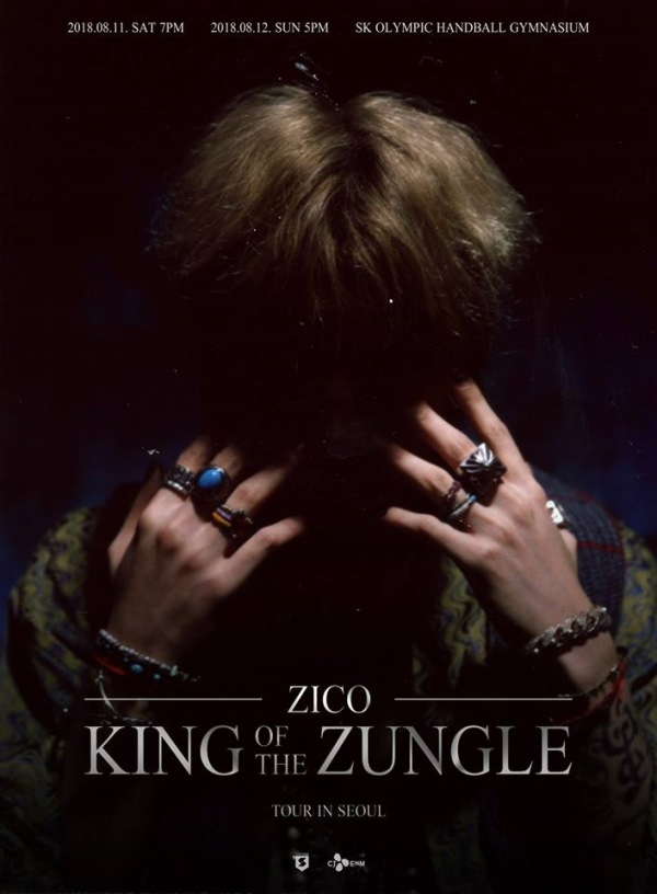 ZICO《King of the Zungle》演唱會海報