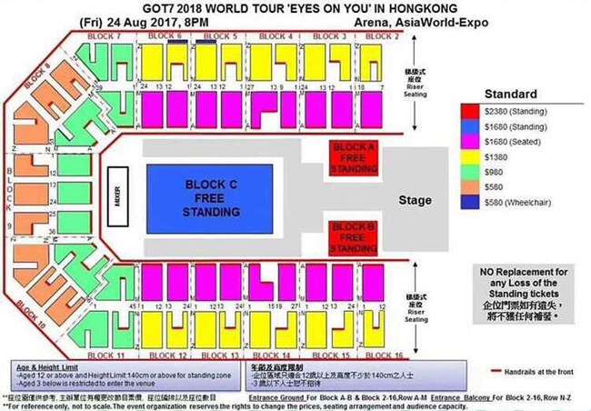 GOT7《EYES ON YOU》香港座位圖
