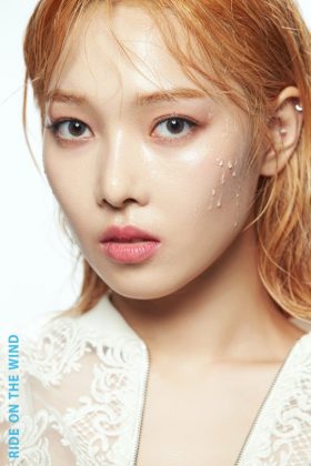 Jeon So Min