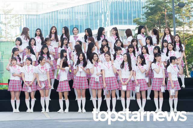 PRODUCE 48