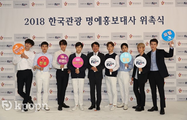 EXO 擔任「2018年韓國觀光榮譽宣傳大使」(縮圖)