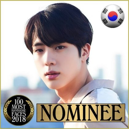 Jin