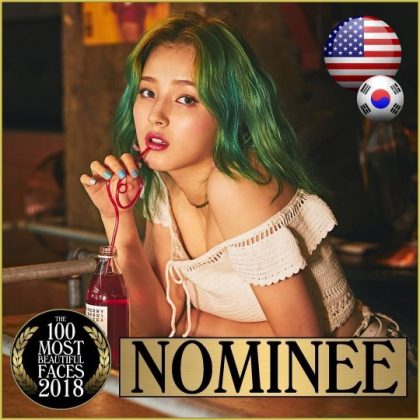 NANCY