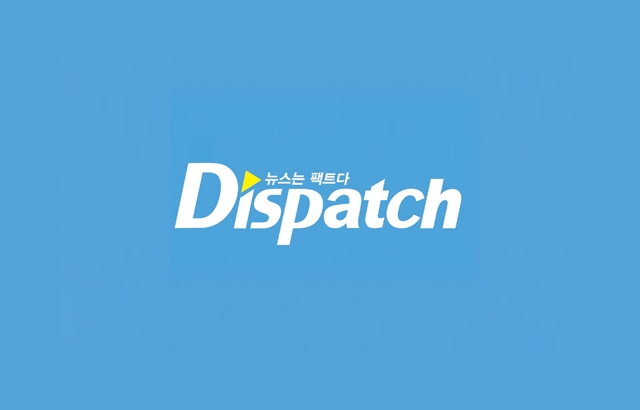 Dispatch