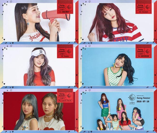 GFRIEND《Sunny Summer》音源試聽