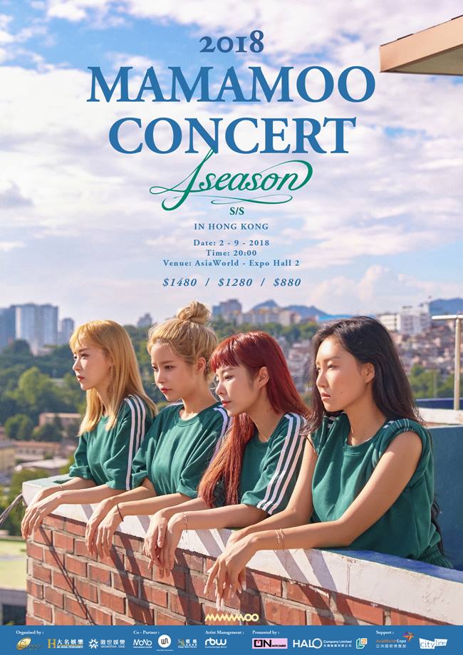 MAMAMOO《4seasons S/S》香港場海報