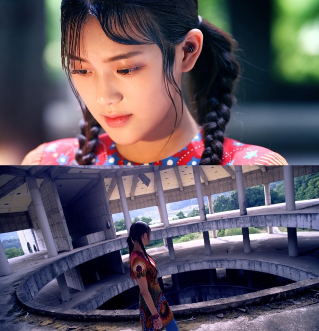 MINSEO