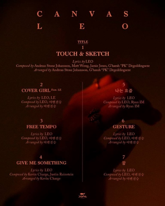 LEO 迷你一輯曲目表