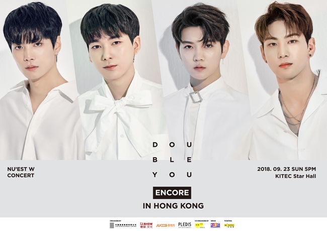 NU'EST W 香港演唱會海報