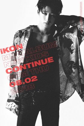 B.I《NEW KIDS:CONTINUE》海報