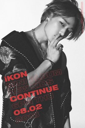 Bobby《NEW KIDS:CONTINUE》海報