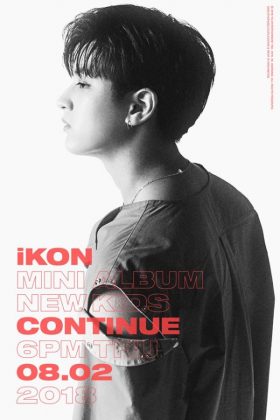 CHAN《NEW KIDS:CONTINUE》海報