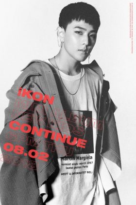 DK (iKON)《NEW KIDS:CONTINUE》海報