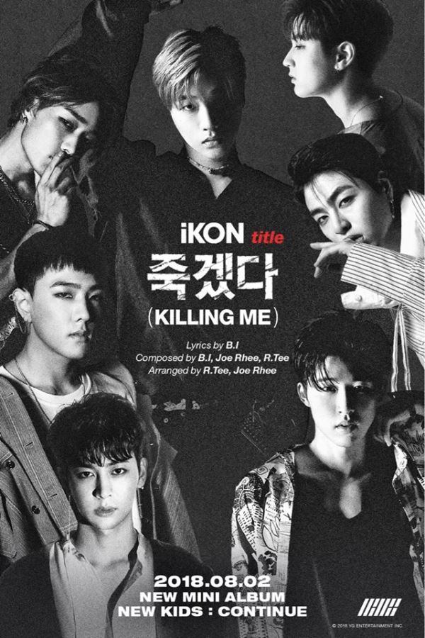 iKON《Killing Me》宣傳海報
