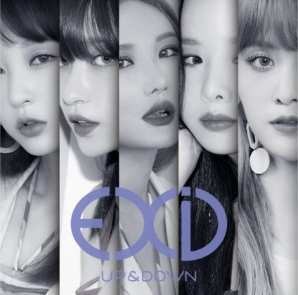 EXID