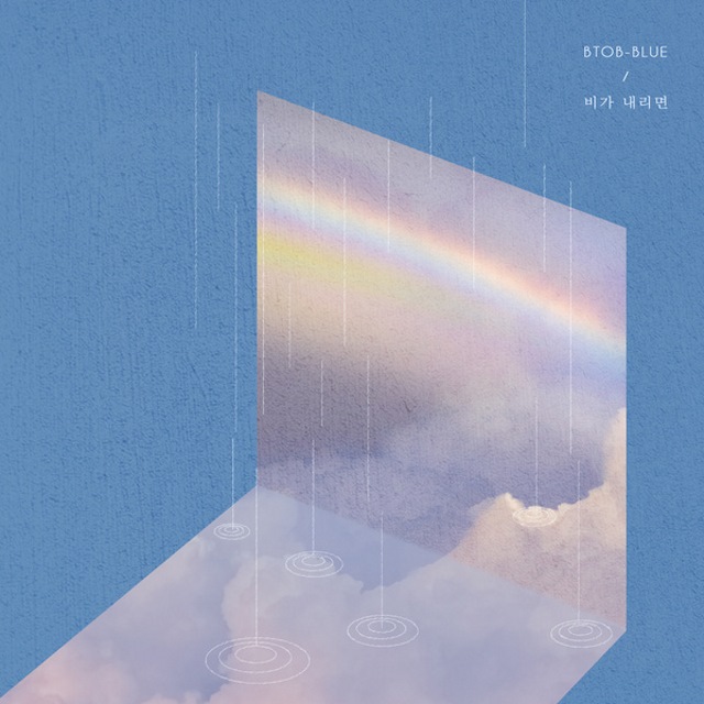 BTOB BLUE《When It Rains》封面