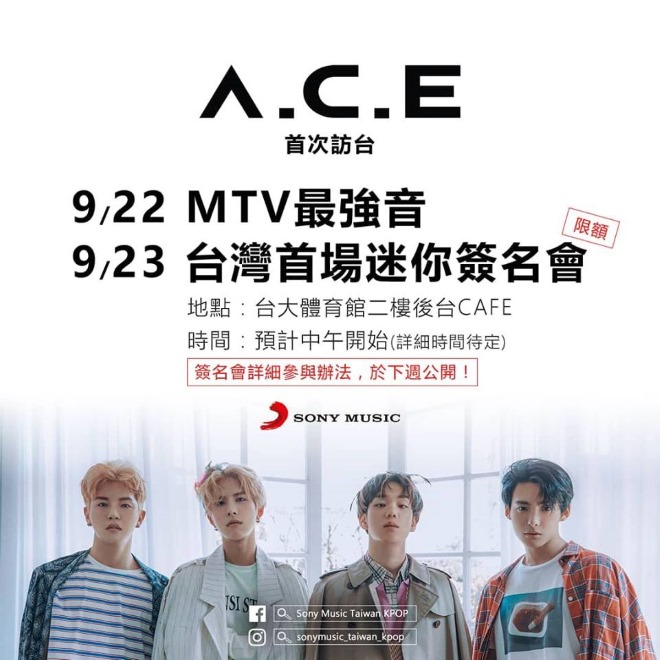 A.C.E