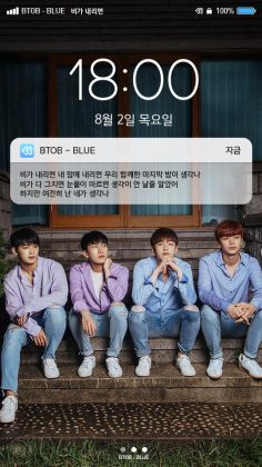 BTOB BLUE《如果下雨的話》特別預告照