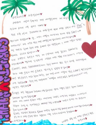 Samuel 出道一週年 手寫信