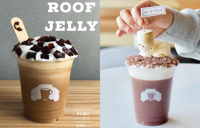 ROOF Jelly、牛奶巧克力