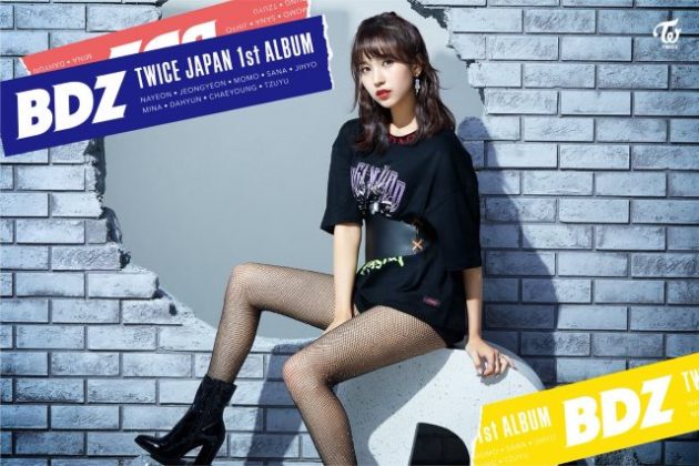 MINA