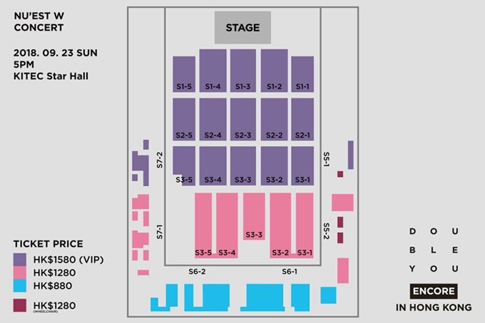 NU'EST W《DOUBLE YOU》演唱會香港場座位圖