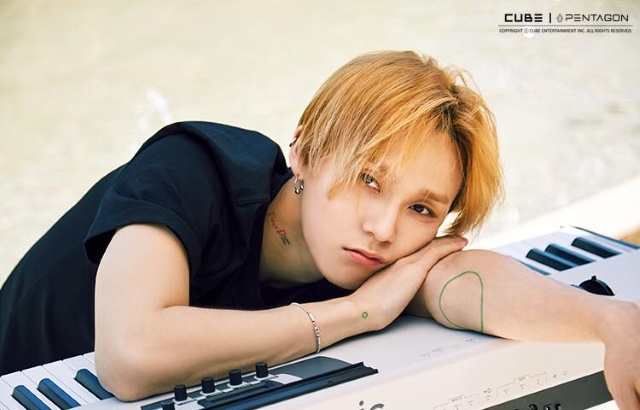 E'dawn