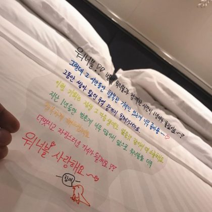 朴佑鎮