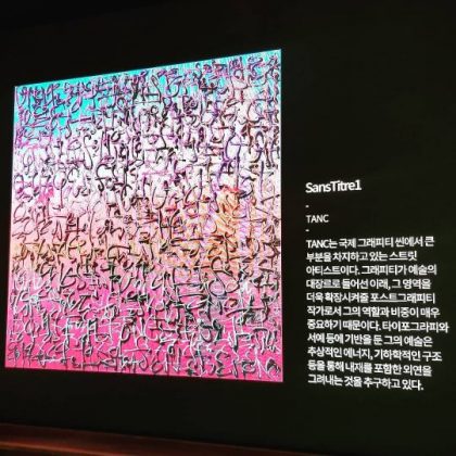 JYP Entertainment