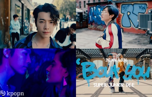 Super Junior-D&E