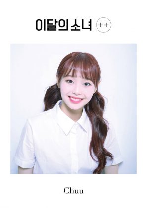 Chuu 出道預告照
