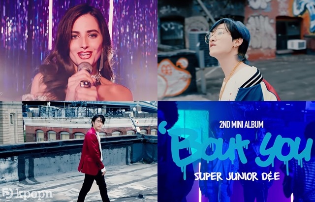 Super Junior-D&E