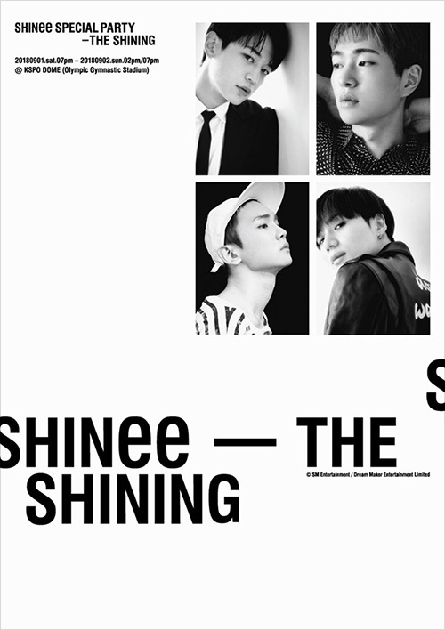 《SHINee SPECIAL PARTY - THE SHINING》海報