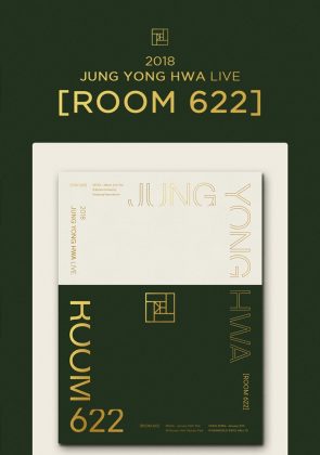 鄭容和《ROOM 622》DVD 商品預覽 1