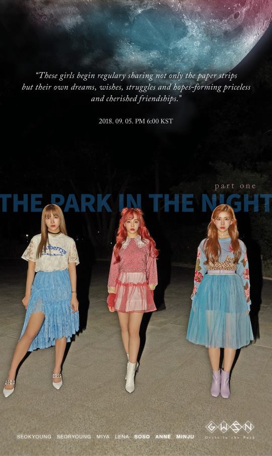 SOSO、ANNE、MINJU