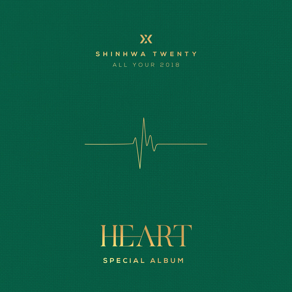 神話20週年紀念專輯《HEART》封面