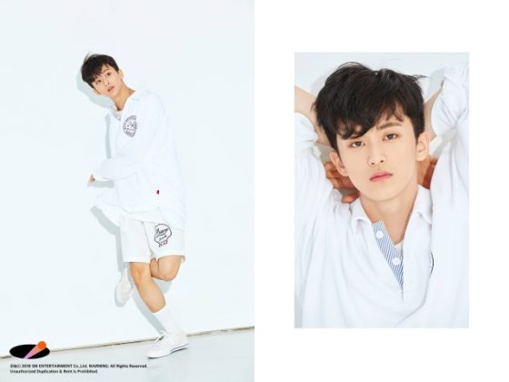 NCT DREAM