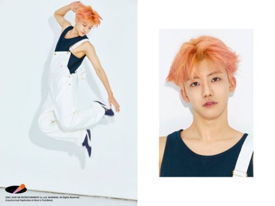 NCT DREAM