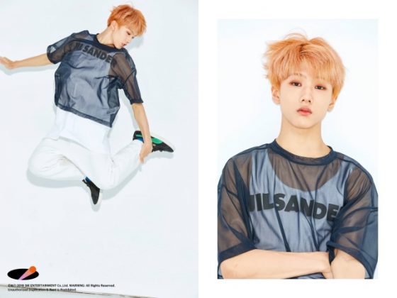 NCT DREAM