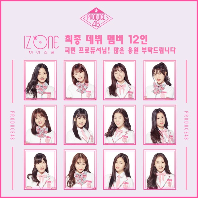 PRODUCE 48