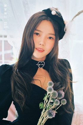 HyoJung