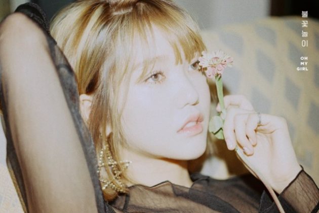 Mimi
