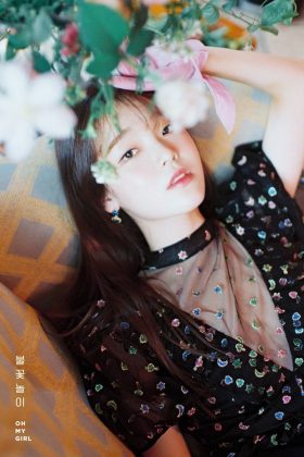 SeungHee