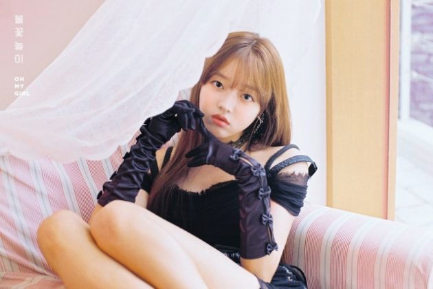 YooA