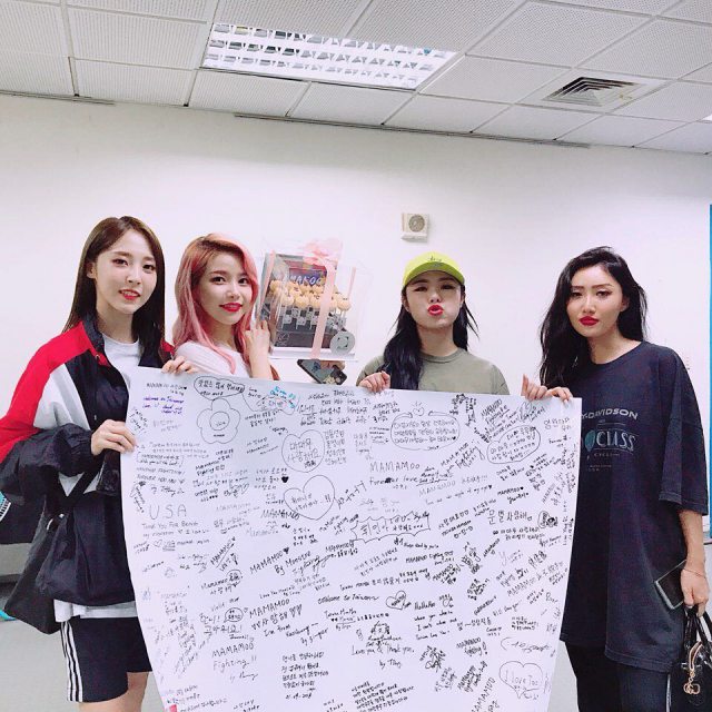 MAMAMOO