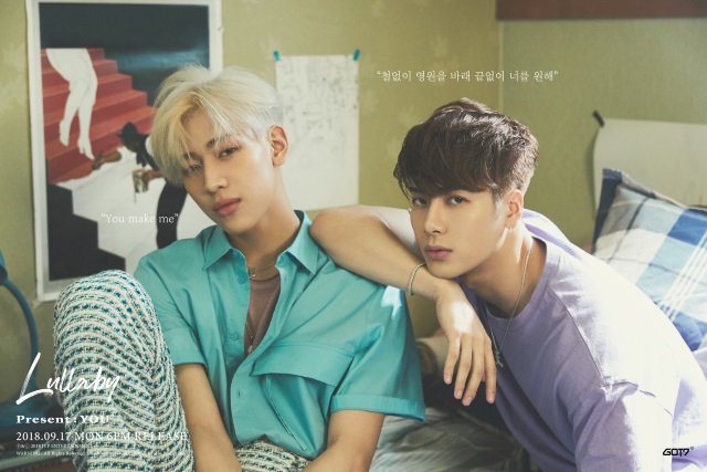 GOT7《Lullaby》分組概念照:BamBam、Jackson