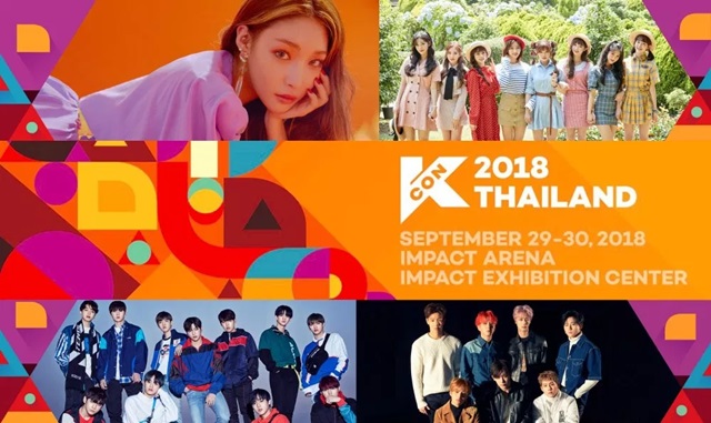 《KCON 2018 泰國》海報