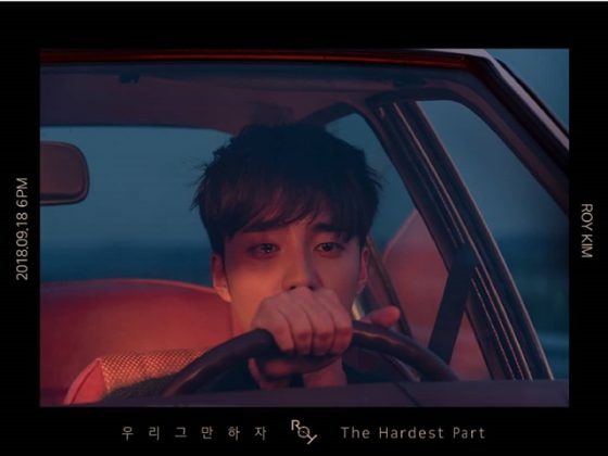 Roy Kim《The Hardes Part》預告照