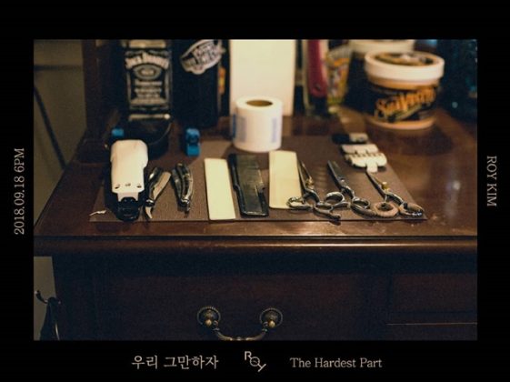 Roy Kim《The Hardes Part》預告照